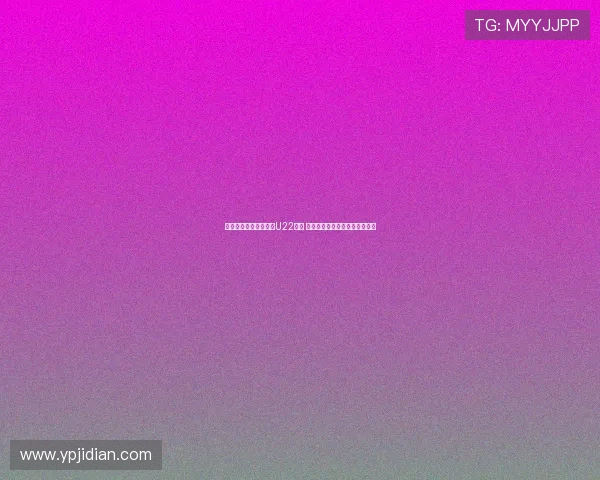 鲁媒：于金永彭啸驰援U22国足 泰山备战京鲁大战人员不足困境