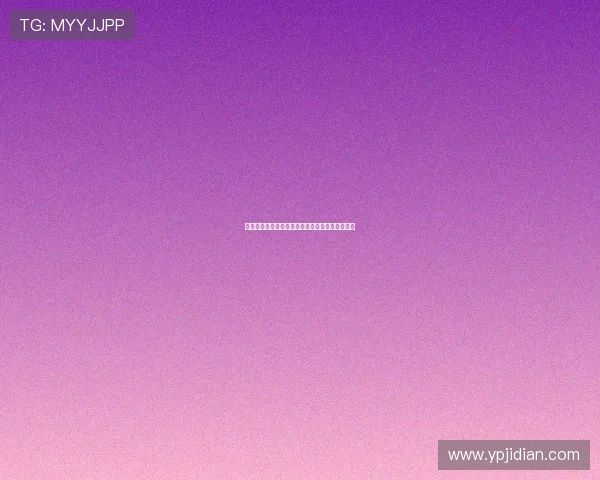 奥利塞快速适应助力拜仁本赛季复兴表现令人瞩目