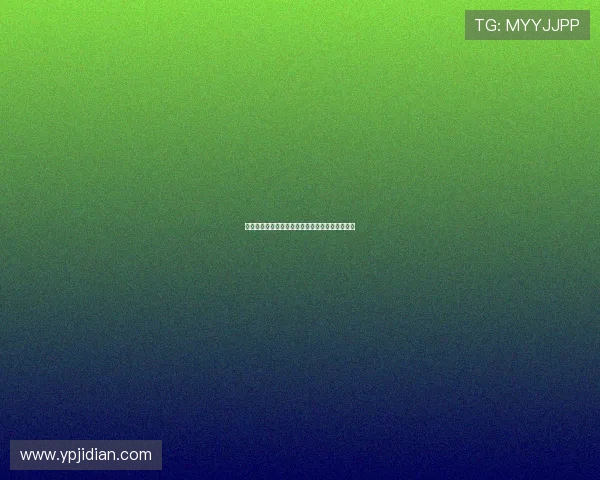 托尼：尤文争冠需补强建议签托纳利并租借基耶萨