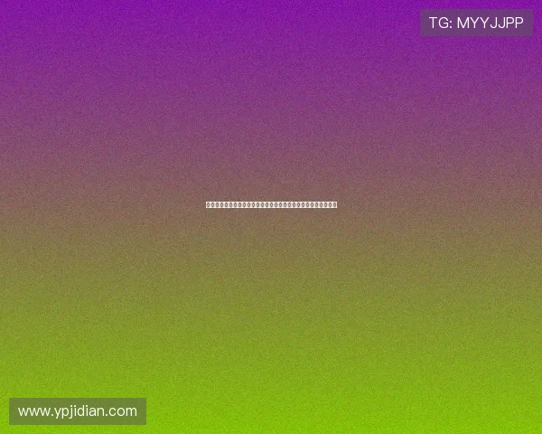 拜仁积极与埃贝尔和迪亚斯团队展开新一轮谈判力求引进中场核心