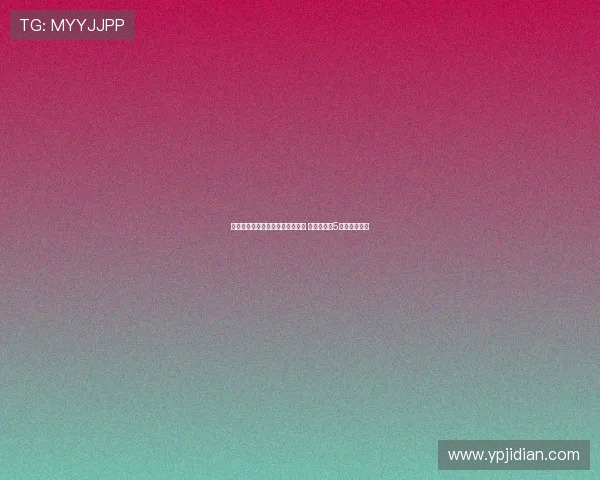 曼联因违规球员耻辱出局事件曝光 俱乐部可在5天内提出上诉