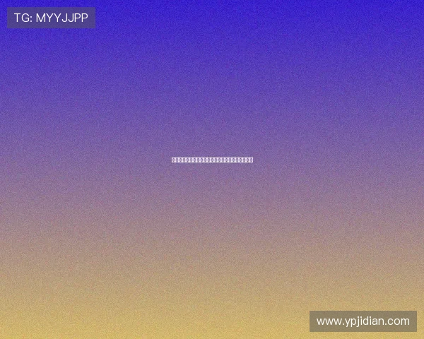 英超新星崛起：年轻球员如何在顶级联赛中脱颖而出