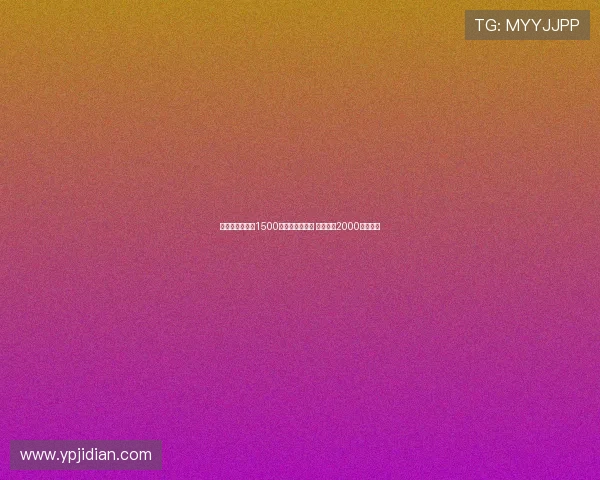 葡萄牙体育报价1500万欧求购科斯塔 尤文要价2000万欧拉锤