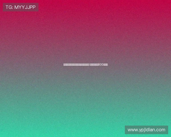 马卡报道称阿拉维斯接近签下胡安克鲁斯 转会费预计为800万欧元