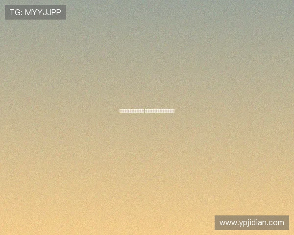 拜仁着眼中路进攻调整 聚焦恩昆库为核心引援目标