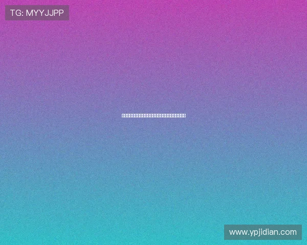 英超生态系统解析：多元化发展与全球化趋势的深度融合